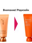 Ночная восстанавливающая маска для сияния кожи Sulwhasoo Overnight Vitalizing Mask 35мл