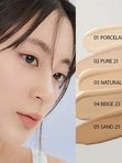 Лёгкий увлажняющий кушон rom&nd Bare Water Cushion SPF38 PA++++ 20мл