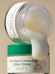 Корректирующий гель-крем от постакне AXIS-Y Dark Spot Correcting Glow Cream 50мл