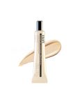 ВВ-крем с естественным финишем Dear, Klairs illuminating Supple Blemish Cream SPF40 PA++ 40мл