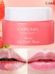 Ночная маска для губ с экстрактом ягод CARENEL Berry Lip Night Mask 5г