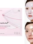 Гидрогелевая маска с ПДРН и коллагеном Мedicube PDRN Pink Collagen Gel Mask 28г