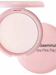 Рассыпчатая пудра, маскирующая поры The Saem Saemmul Perfect Pore Powder 5г