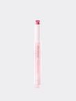 Тающий оттеночный бальзам Dasique Sakura Melting Candy Balm #Sakuranbo 1,5г