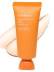 Набор масок для лица Sulwhasoo Mini Mask Kit