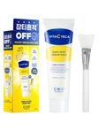 Набор с осветляющей маской-плёнкой и кистью CKD Vita C Teca Dark Spot Cream Pack 80мл