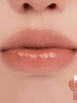 Глянцевый тинт с эффектом стеклянных губ Rom&Nd Glasting Water Tint 15 Nudy Sundown 4г