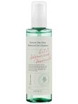 Универсальный очищающий гель с киноа AXIS-Y Quinoa One Step Balanced Gel Cleanser 180мл
