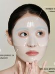 Гидрогелевая маска с ниацинамидом для сияния кожи Biodance Radiant Vita Niacinamide Real Deep 34г
