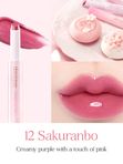 Тающий оттеночный бальзам Dasique Sakura Melting Candy Balm #Sakuranbo 1,5г