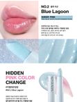 Веганский кристальный бальзам для губ с блёстками Unleashia Glacier Vegan Lip Balm 3.3г