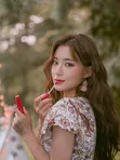 Тинт глянцевый для губ ROM&ND Juicy Lasting Tint 11 Pink Pumpkin 5г