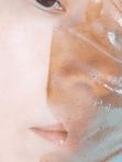 Антивозрастная маска-плёнка с женьшенем Fraijour Alchemic Ginsenoside Exo-Wrap Mask 80мл
