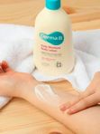 Ламеллярный увлажняющий лосьон для тела Derma:B Daily Moisture Body Lotion 400мл