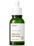 Успокаивающая сыворотка против воспалений Manyo Bifida Cica Herb Serum 50мл