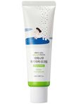 Санскрин с берёзовым соком Round Lab Birch Juice Moisturizing Mild-Up Sunscreen SPF50+ PA++++ 50мл