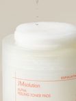 Тонер-пэды с альфа-гидроксикислотами для сияния кожи JMsolution Alpha Peeling Toner Pads 80шт