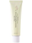 Осветляющий крем с 2,5% транексамовой кислоты AXIS-Y TXA 2.5% Intensive Brightening Cream 50мл