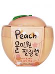 Пилинг-скатка для лица Mariland Peach All-in-One Peeling Gel 100мл