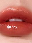 Глянцевый бальзам для губ Peripera Ink Mood Glowy Balm 05 Nudie List