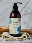 Гель для душа молочный Naturia Creamy Milk Body Wash-Milk me 750мл