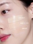 Кушон для лица с сияющим финишем Unleashia Don't Touch Glass Pink Cushion 15г