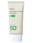 Увлажняющая солнцезащитная сыворотка Manyo Galactomy Moisture Sun Serum SPF50+  50мл