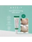 Осветляющая сыворотка от пигментных пятен с 5% ниацинамида AXIS-Y Dark Spot Correcting Glow Serum