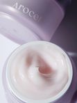 Омолаживающий крем с коллагеном Arocell Super Collagen Booster Cream 50г