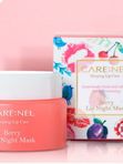 Ночная маска для губ с экстрактом ягод CARENEL Berry Lip Night Mask 5г