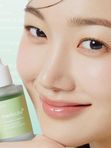 Успокаивающая сыворотка с центеллой medicube Exosome Cica Serum 30мл
