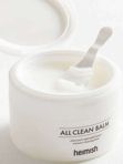 Очищающий бальзам для снятия макияжа Heimish All Clean Balm 120мл