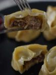 Манты Праздничные, 500 г