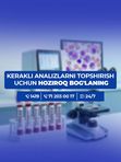 Siz laboratoriyaga emas, laboratoriya sizga keladi.