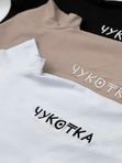 Детская черная футболка "ЧУКОТКА"