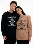 Коричневый свитшот "Петроглифы"