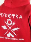 Красный костюм "Петроглифы"