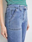 Джинсы Gerry Weber
