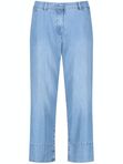 Джинсы Gerry Weber