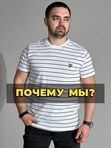 Почему выбирают наш магазин одежды?