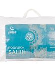 Подушка HALAL SAHIH