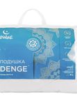 Подушка HALAL DENGE