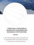 Матрас Викинг Рагнар (жесткость высокая)