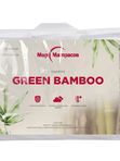 Одеяло GREEN BAMBOO