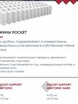 Матрас Викинг Рагнар (жесткость высокая)