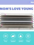 Матрас Mom's Love YOUNG
