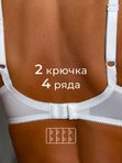 Бюстгальтер женский большие размеры Милавица Авелин