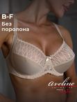 85F | Бюстгальтер женский большие размеры Милавица Авелин