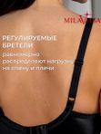 90D | Бюстгальтер кружевной без поролона Aveline by Milavitsa