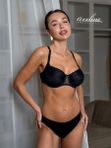 Бюстгальтер женский большие размеры Милавица Авелин
